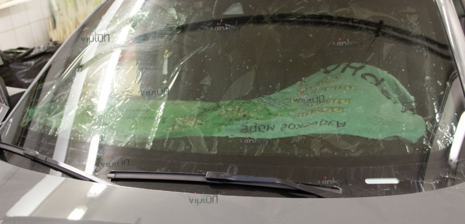 Audi TT: тонировка задних и боковых стекол 2