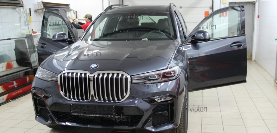 BMW X7: Бронирование 1