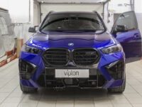 BMW X5 M Competition