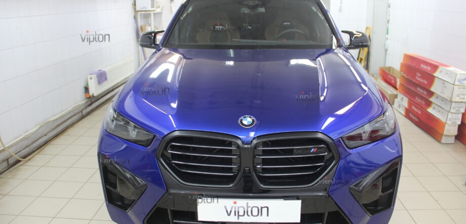 BMW X5 M Competition 5